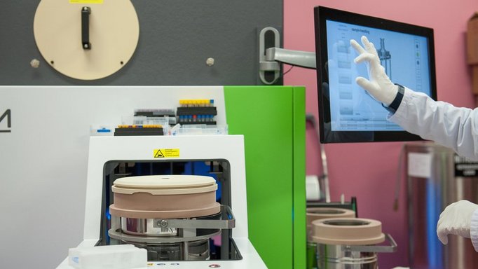 GBN in Hightech Agenda des BMFTR